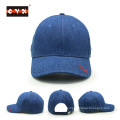 For Sale Cheap Promotional Vintage Screen Printed Mesh Trucker Caps Hats Manufacturer